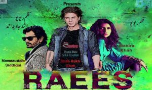 Raees