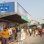 بد تمیز