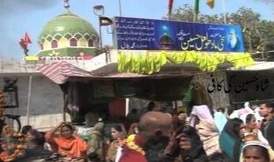 مائے موڑ جے سکنی ایں موڑ