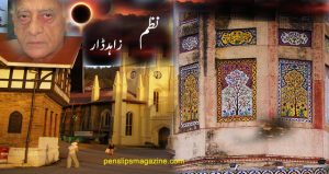 zahid-dar-poetry-jis-din-meray-des