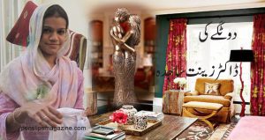 zeenat-sajida-story-do-takkay-ki