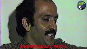 Sagheer Malal