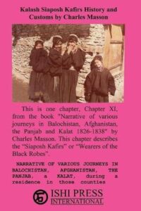 Kalash Siaposh Kafirs History and Customs book cover