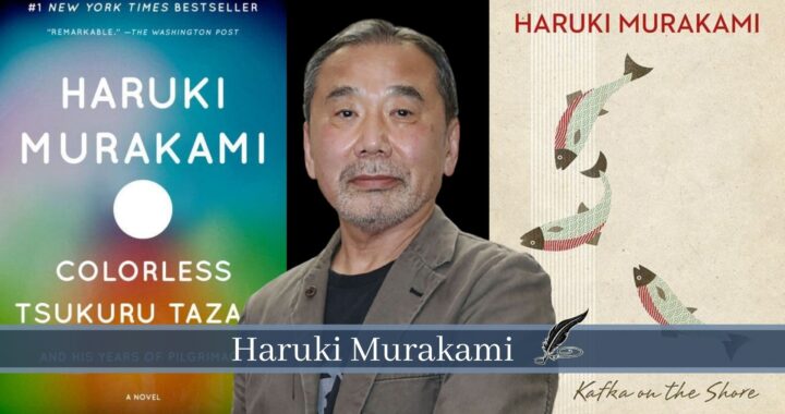 Best Books Haruki Murakami