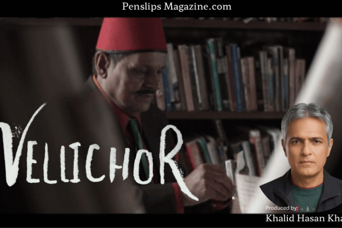 A still of vellichor movie