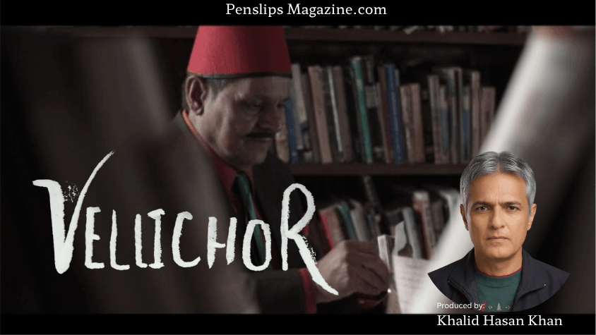 A still of vellichor movie